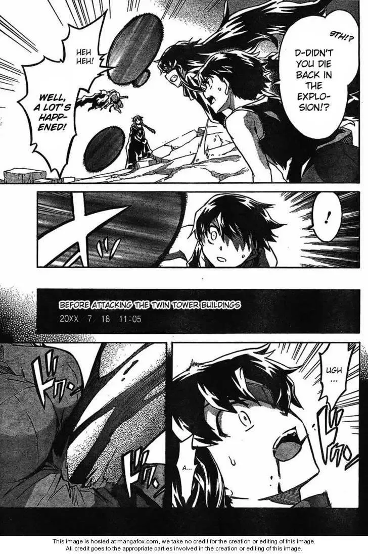 Mirai Nikki Chapter 55 page 5