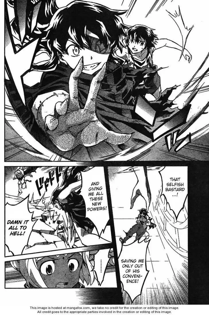 Mirai Nikki Chapter 55 page 8
