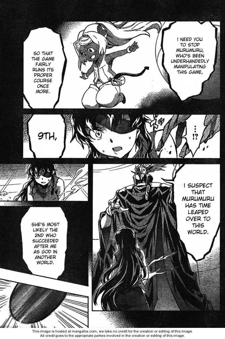 Mirai Nikki Chapter 55 page 7