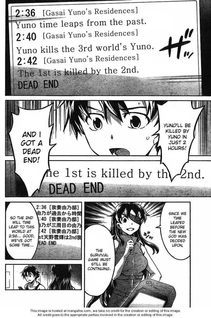 Mirai Nikki Chapter 55 page 17
