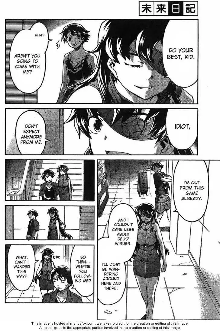 Mirai Nikki Chapter 55 page 19
