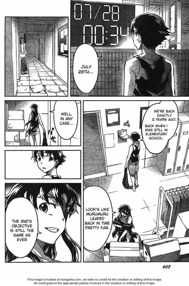 Mirai Nikki Chapter 55 page 15