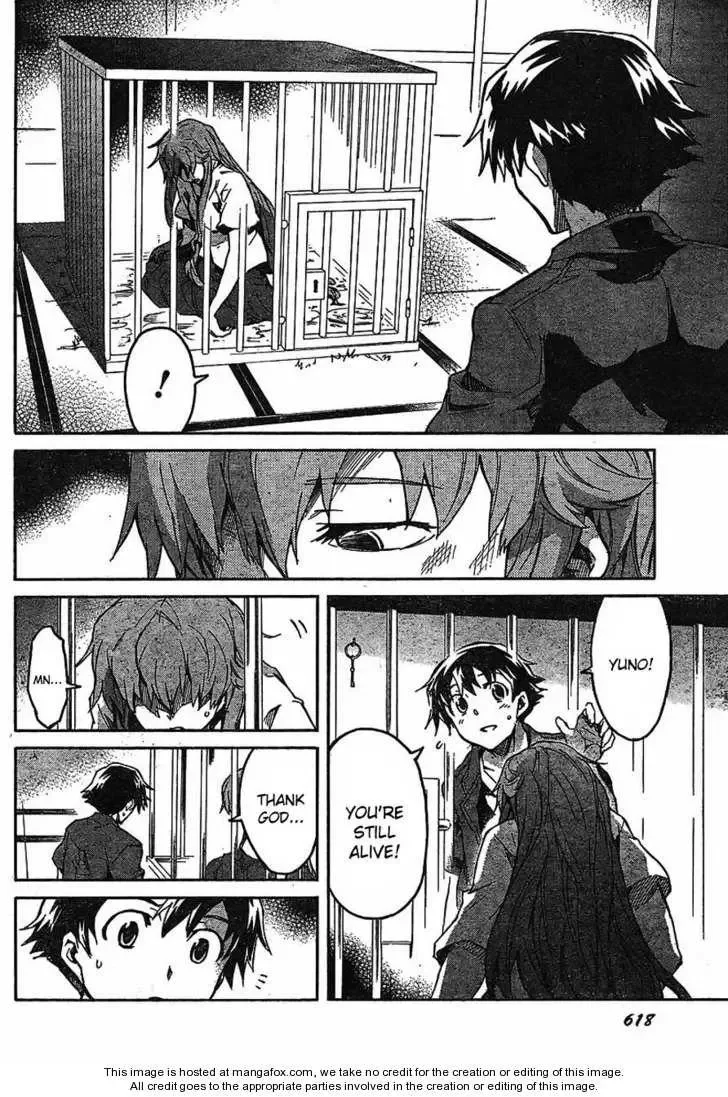 Mirai Nikki Chapter 55 page 24