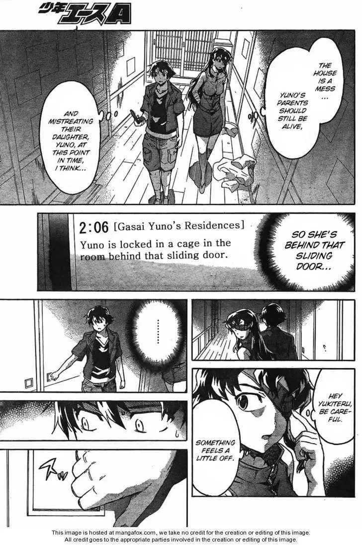 Mirai Nikki Chapter 55 page 23