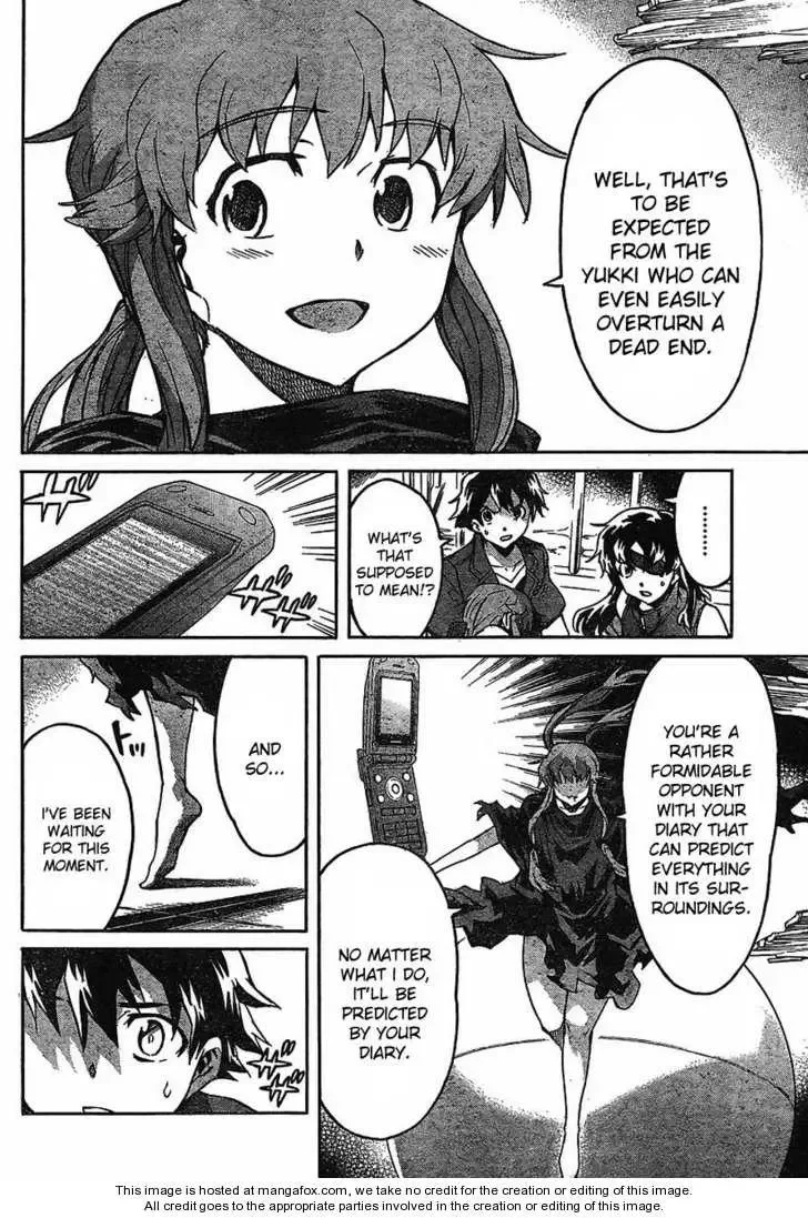 Mirai Nikki Chapter 55 page 31