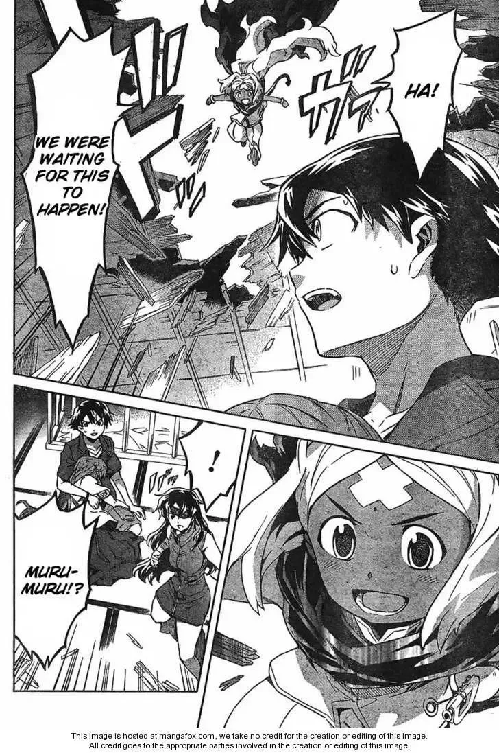 Mirai Nikki Chapter 55 page 29