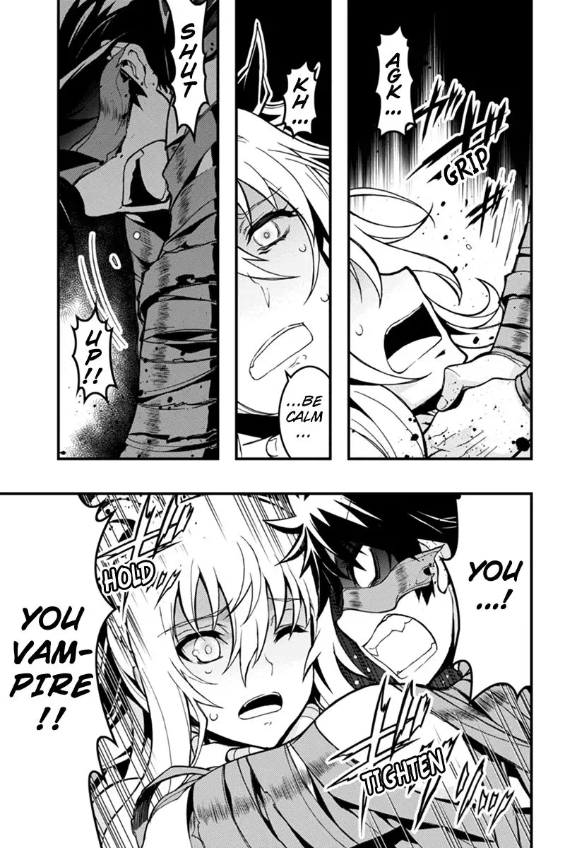 Aka Akatoretachi No Monogatari Chapter 23 page 6