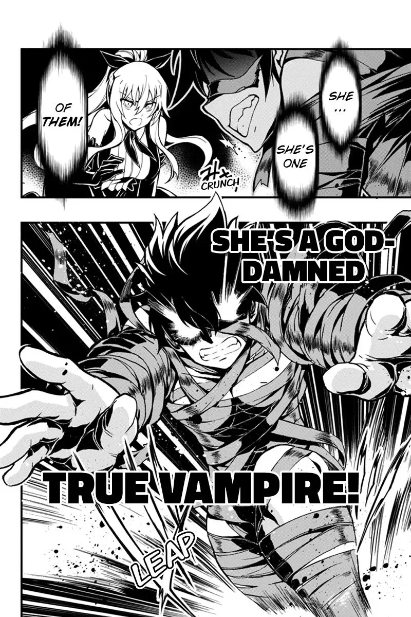 Aka Akatoretachi No Monogatari Chapter 23 page 3