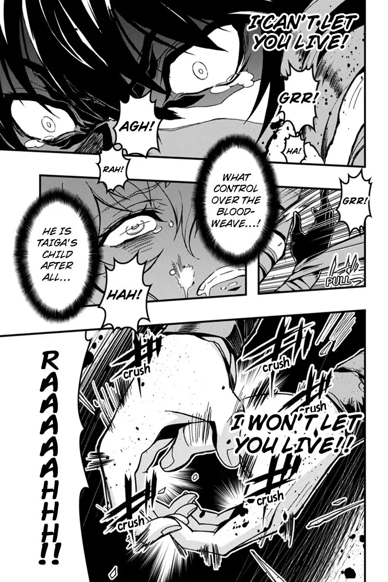 Aka Akatoretachi No Monogatari Chapter 23 page 8