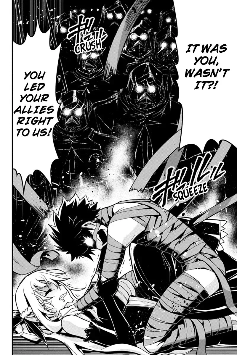 Aka Akatoretachi No Monogatari Chapter 23 page 7