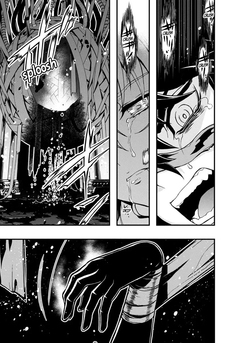 Aka Akatoretachi No Monogatari Chapter 23 page 10