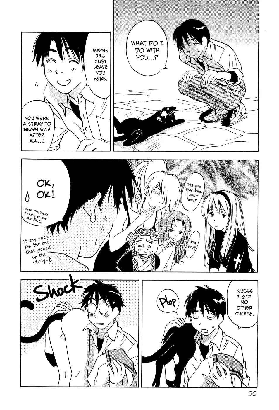 Magetsukan Kitan Chapter 23 page 7