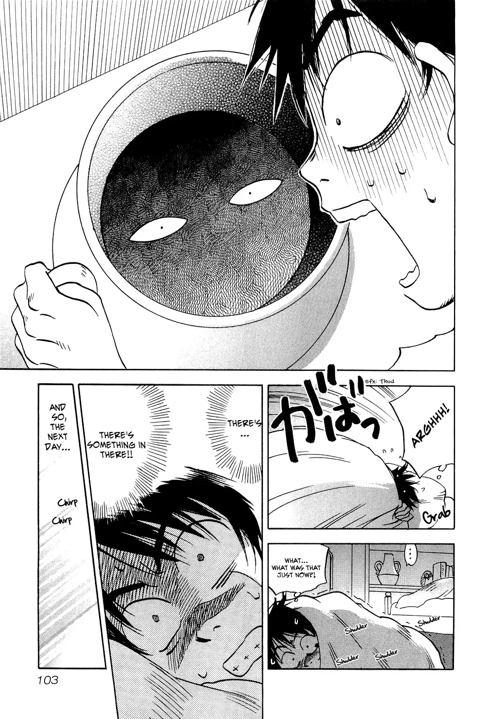 Magetsukan Kitan Chapter 23 page 20