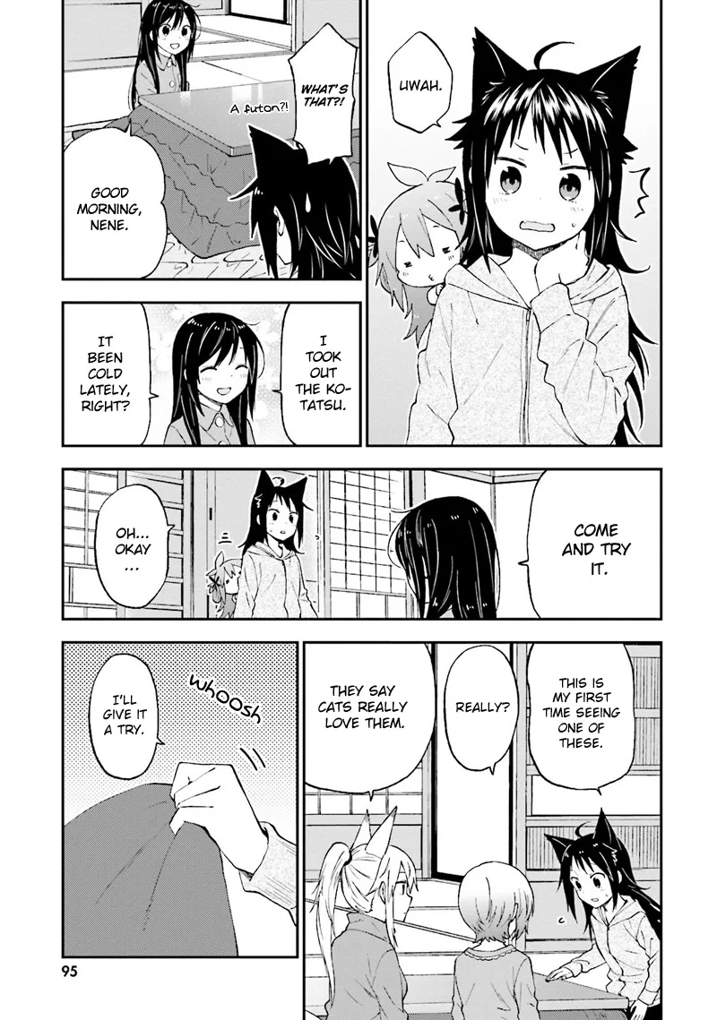 Ayakashiko Chapter 22 page 11