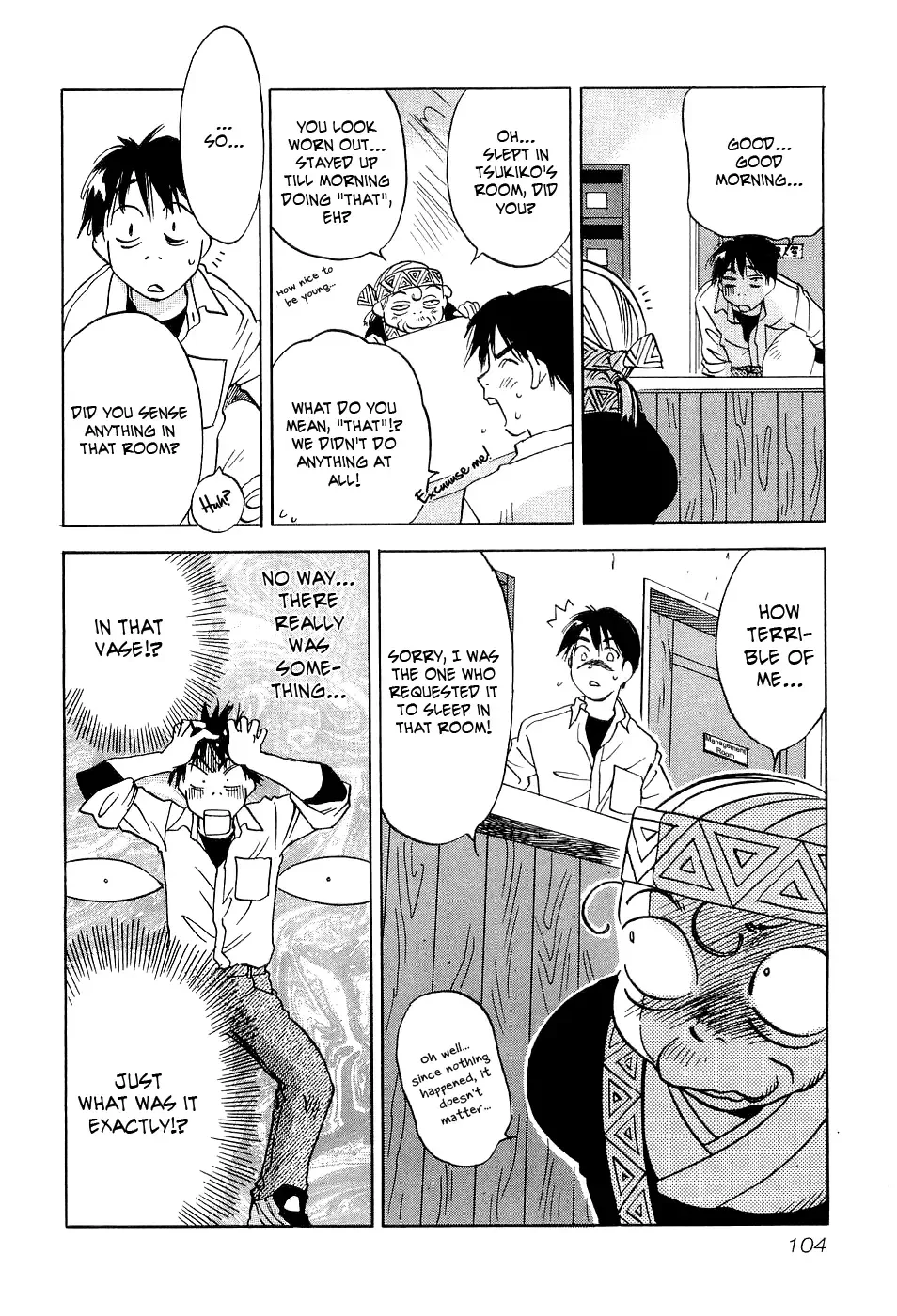 Magetsukan Kitan Chapter 23 page 21