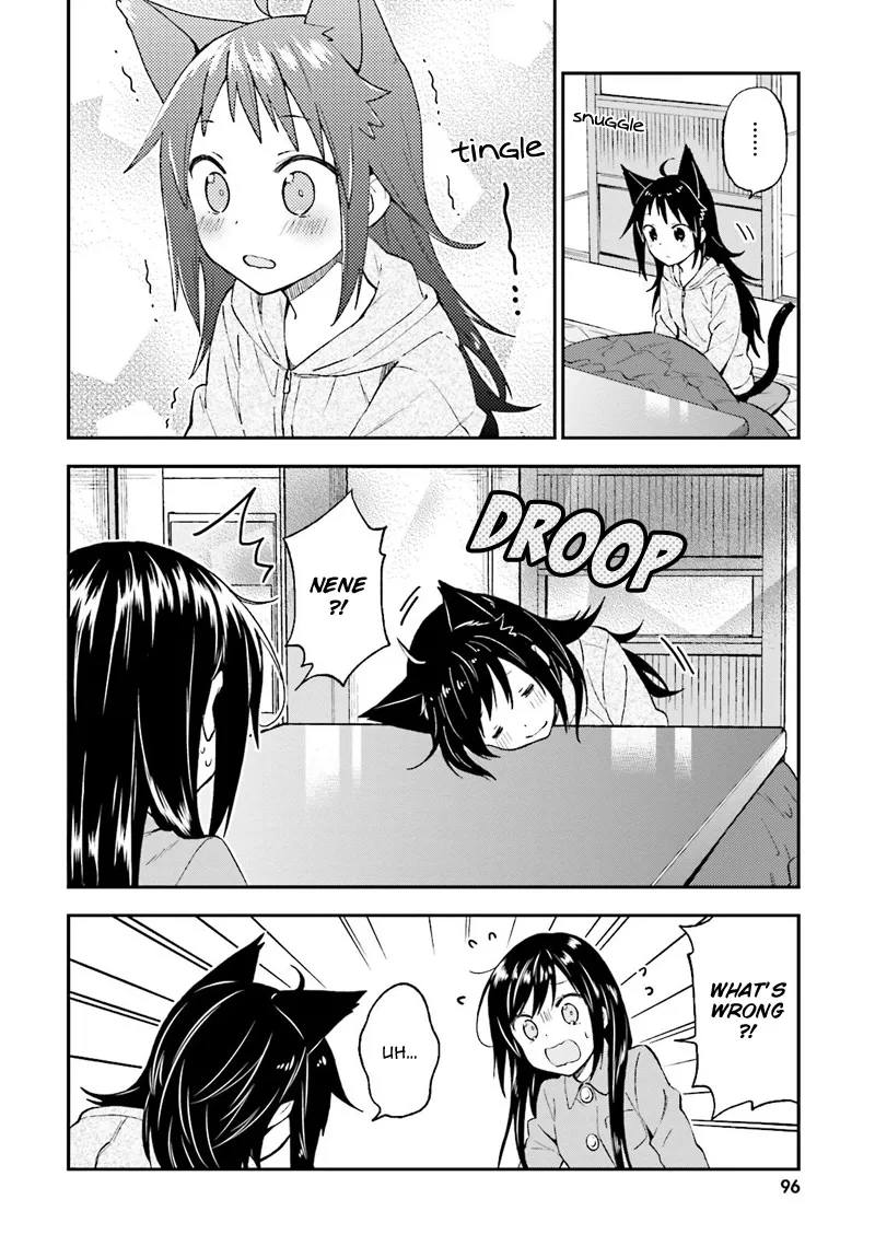 Ayakashiko Chapter 22 page 12