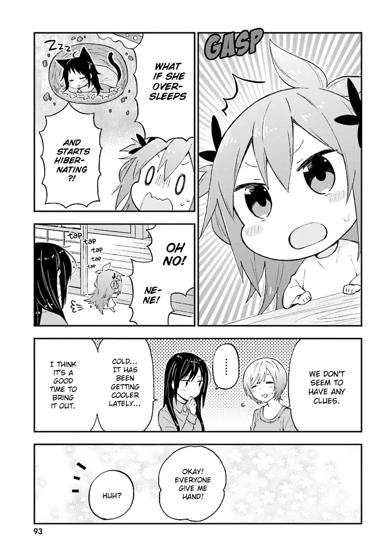 Ayakashiko Chapter 22 page 9