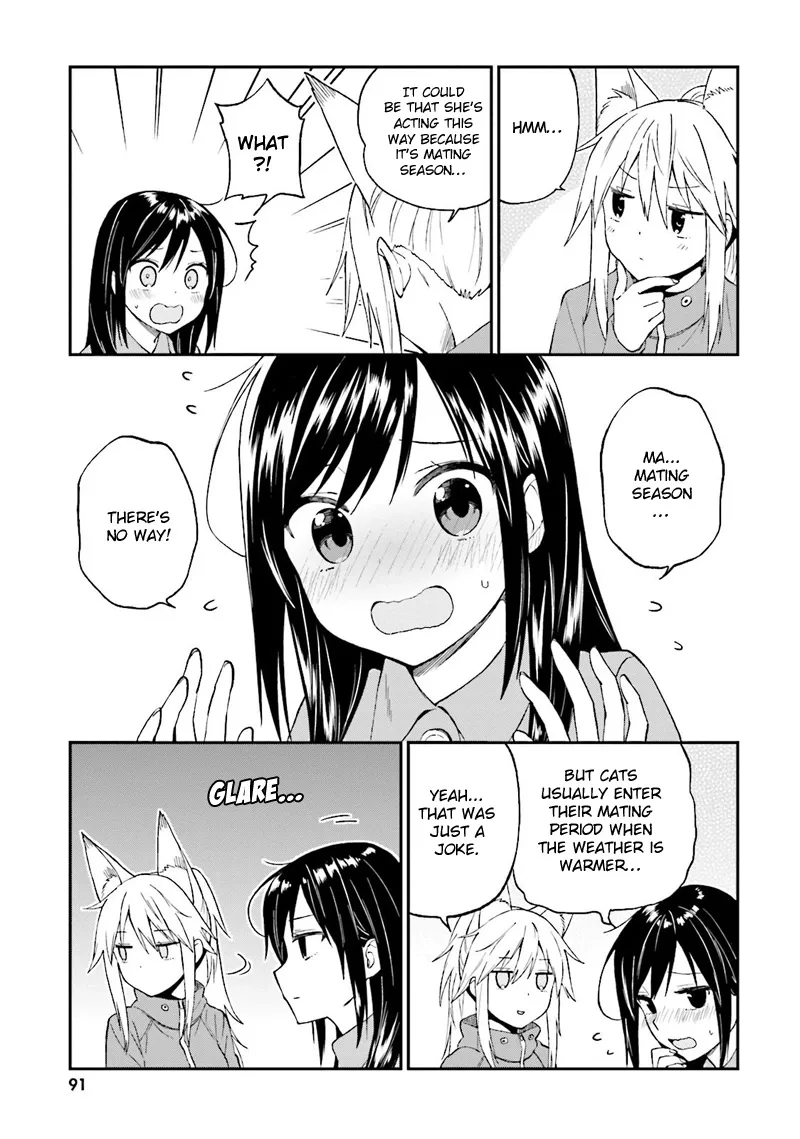 Ayakashiko Chapter 22 page 7