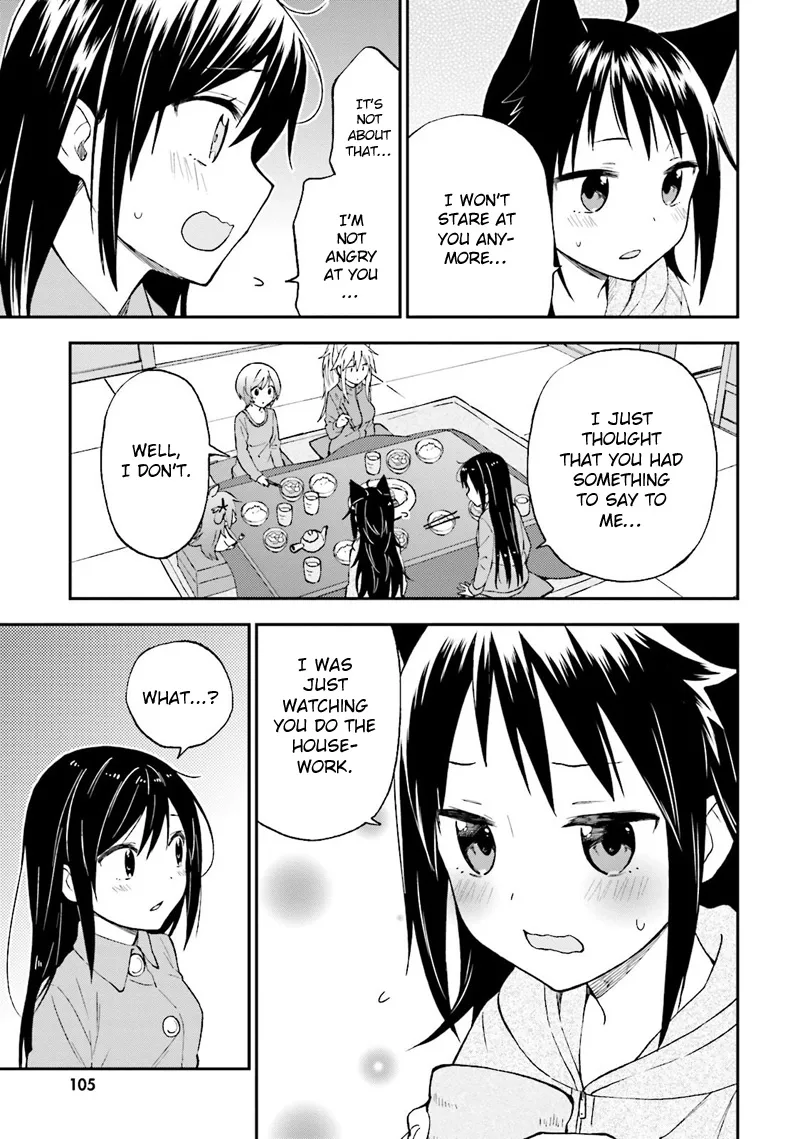 Ayakashiko Chapter 22 page 21