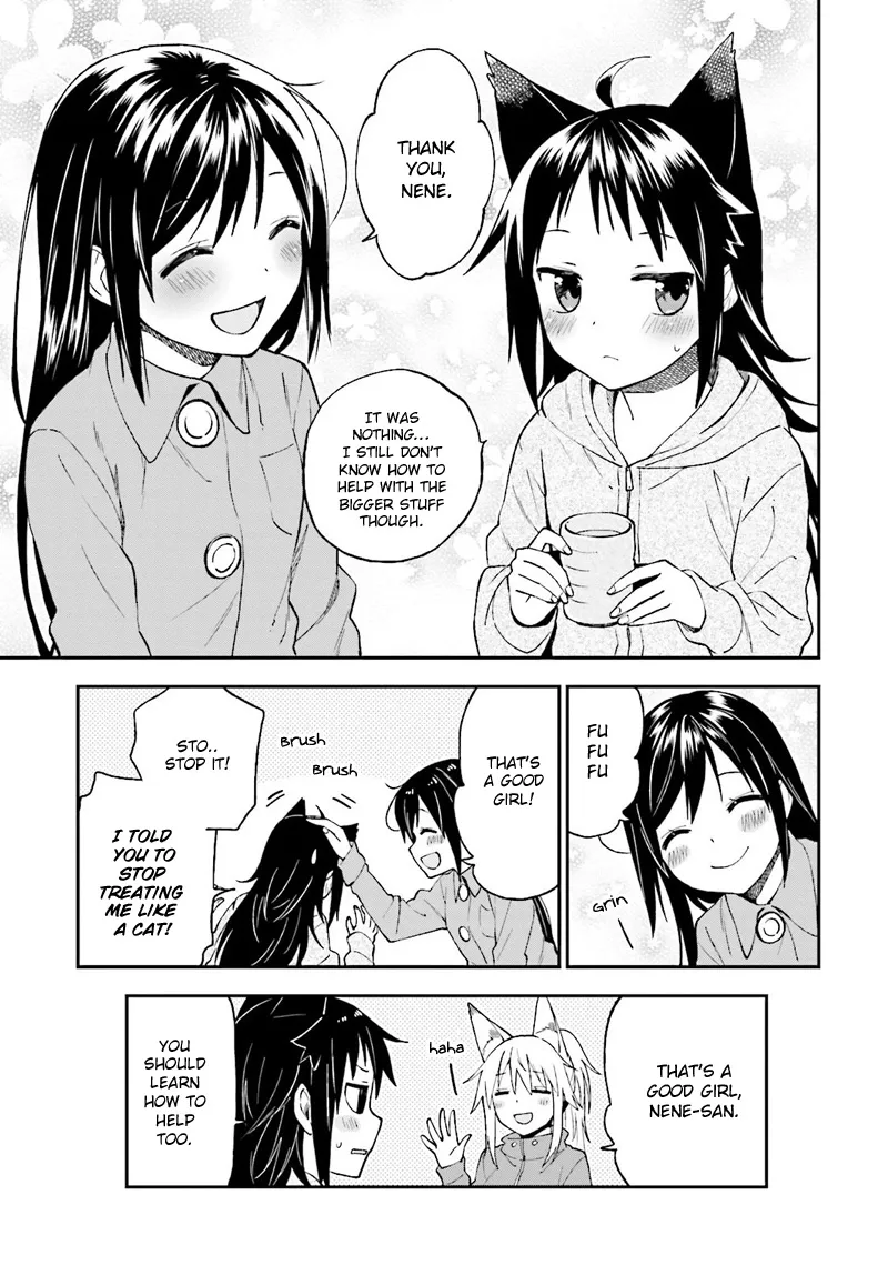 Ayakashiko Chapter 22 page 23