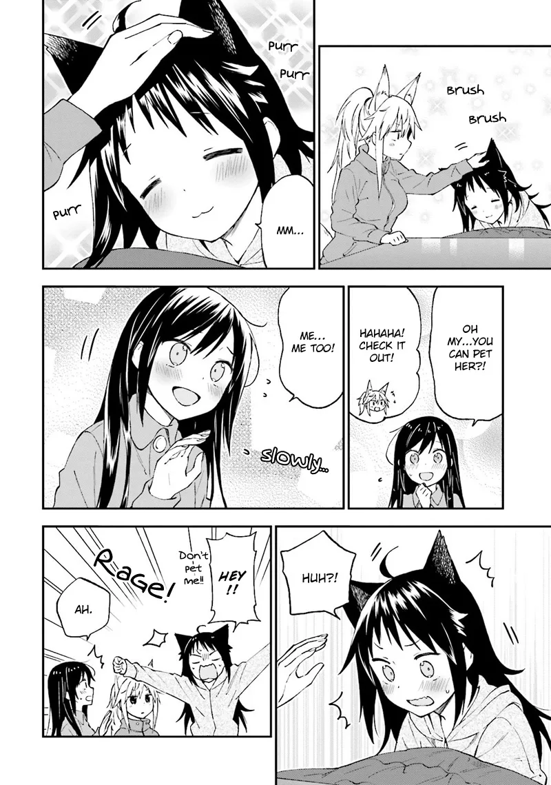 Ayakashiko Chapter 22 page 14