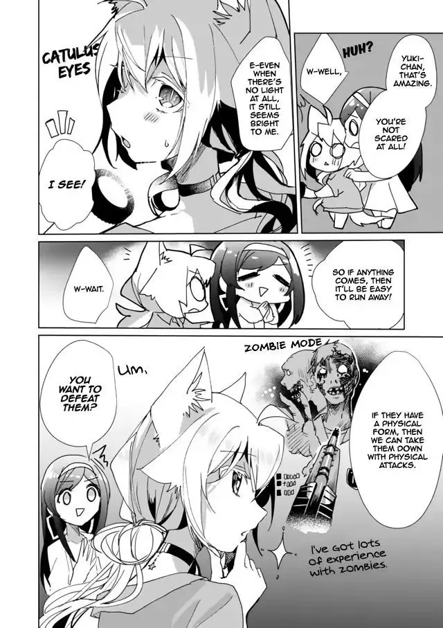 Nekomusume Shoukougun Chapter 28 page 4