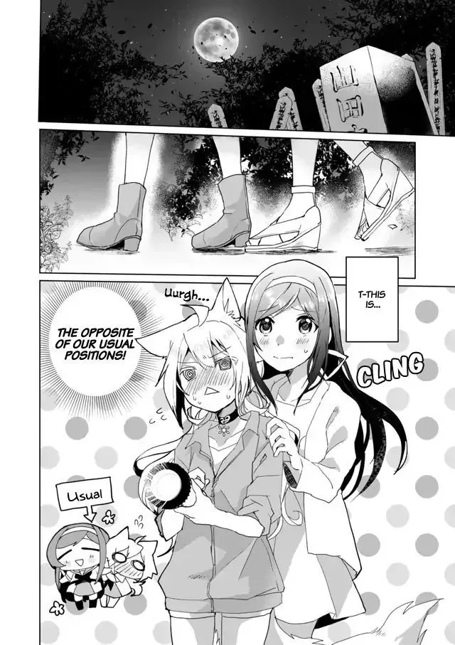 Nekomusume Shoukougun Chapter 28 page 2