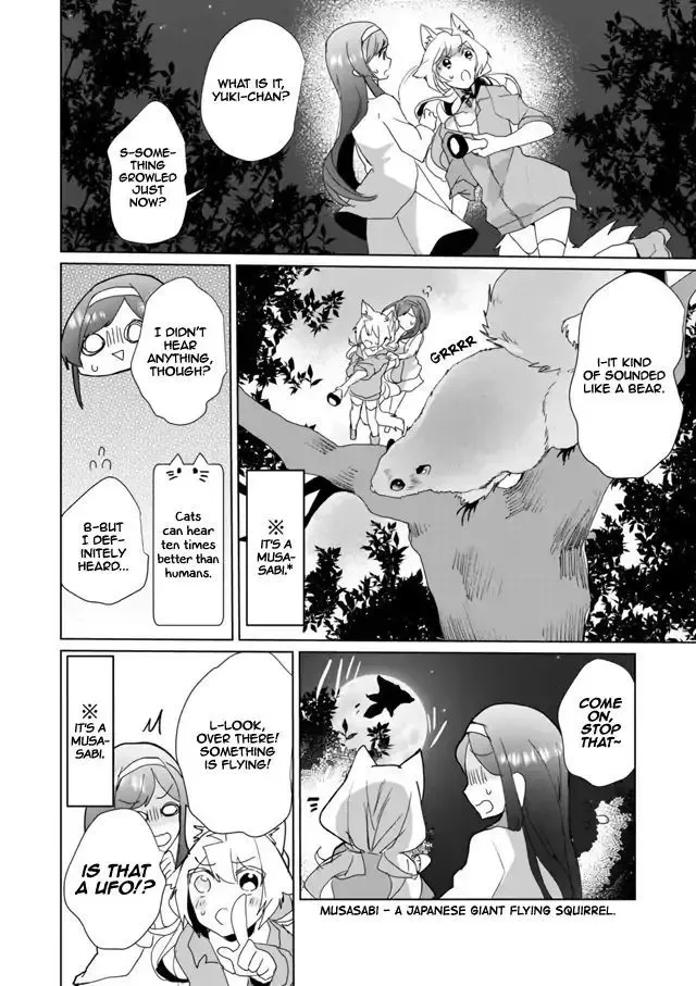 Nekomusume Shoukougun Chapter 28 page 8