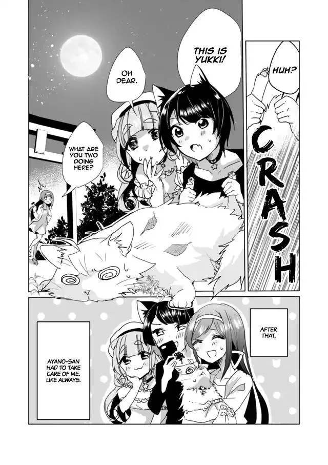 Nekomusume Shoukougun Chapter 28 page 12