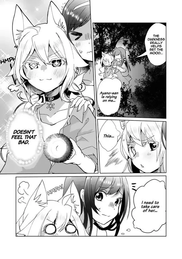 Nekomusume Shoukougun Chapter 28 page 3