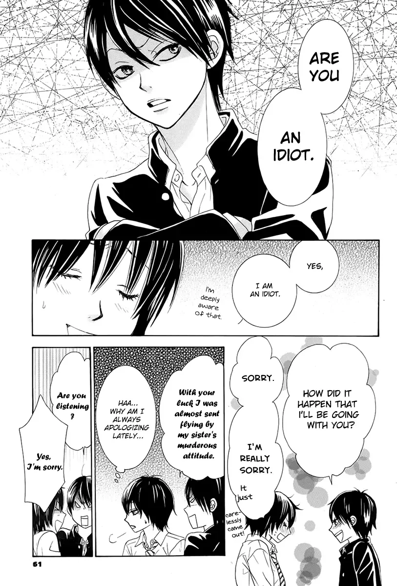Akaiito (MIYASAKA Kaho) Chapter 19 page 13