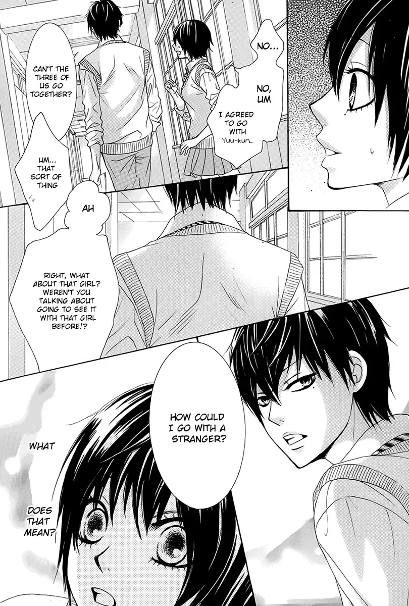 Akaiito (MIYASAKA Kaho) Chapter 19 page 18