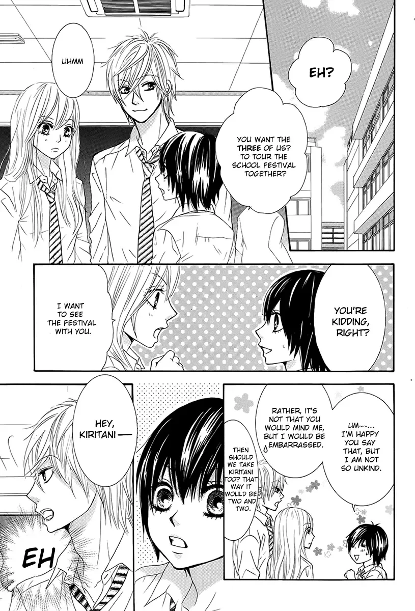 Akaiito (MIYASAKA Kaho) Chapter 19 page 11