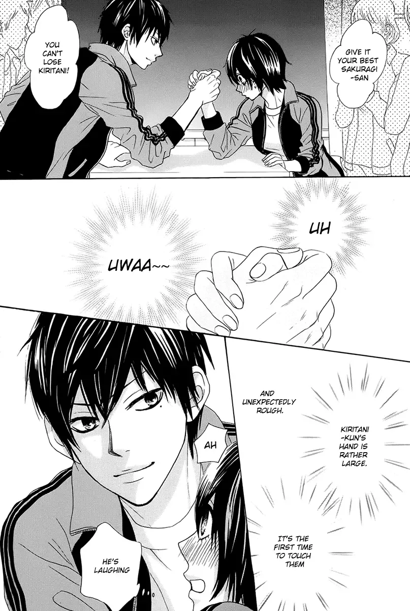 Akaiito (MIYASAKA Kaho) Chapter 19 page 24