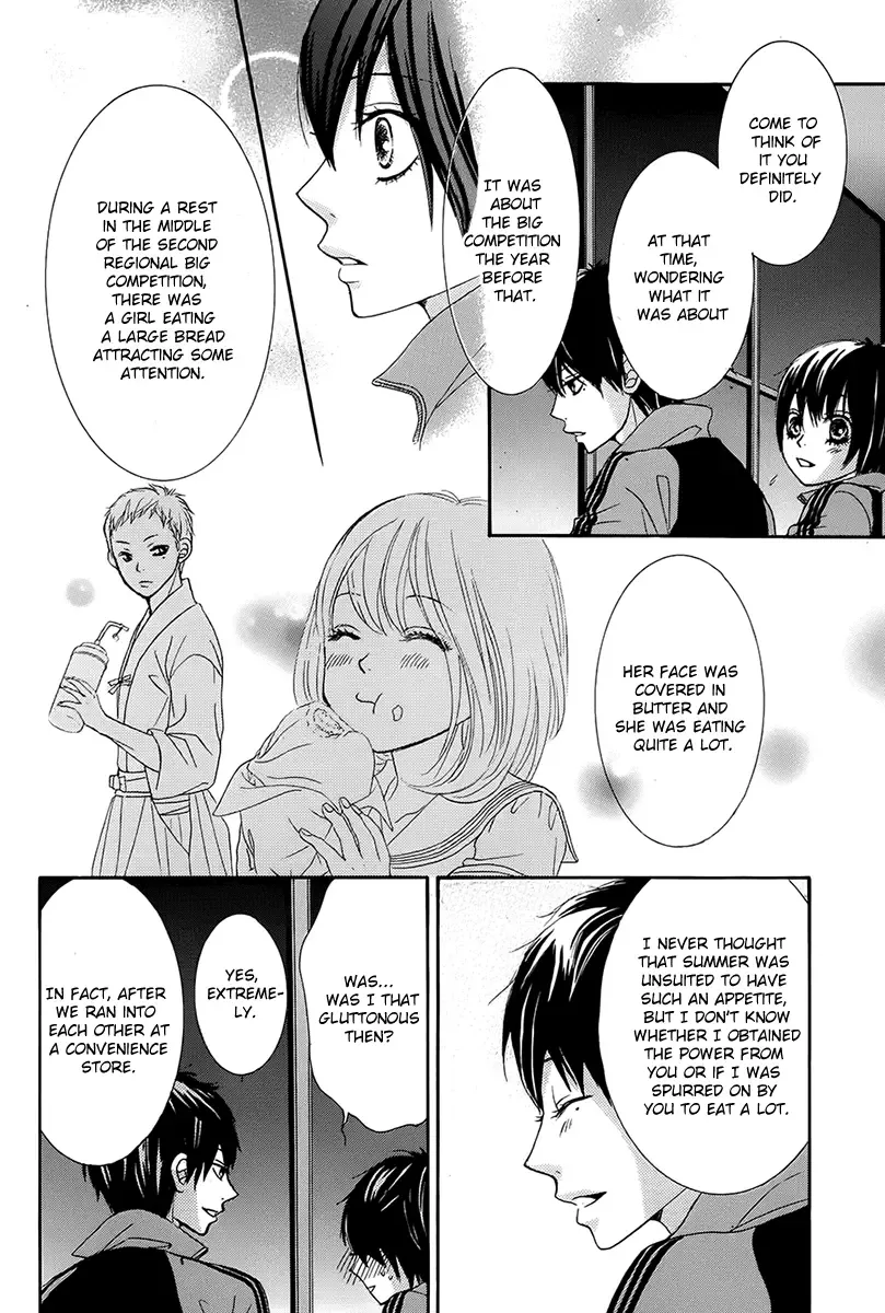Akaiito (MIYASAKA Kaho) Chapter 19 page 30