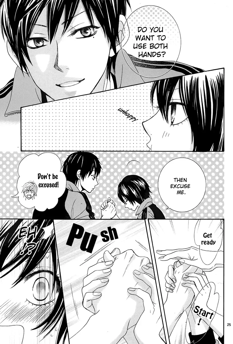Akaiito (MIYASAKA Kaho) Chapter 19 page 25
