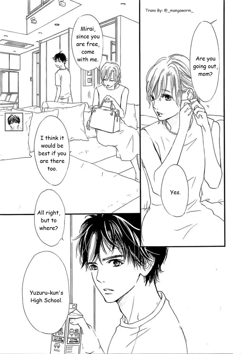 Boku ni Hana no Melancholy Chapter 53 page 2
