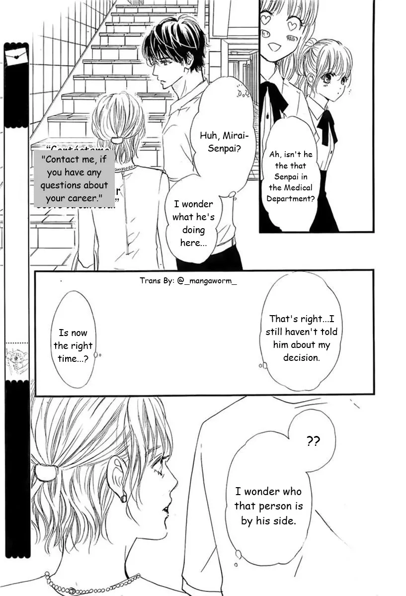 Boku ni Hana no Melancholy Chapter 53 page 12