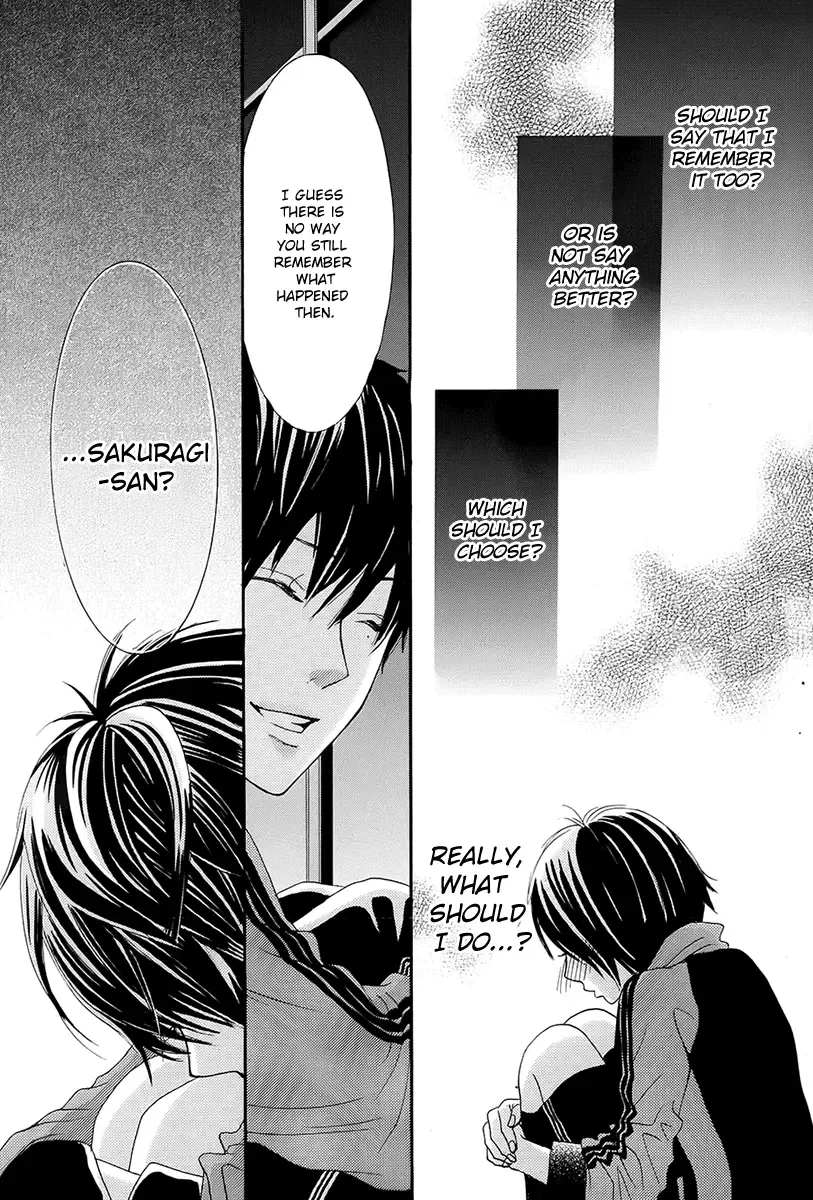 Akaiito (MIYASAKA Kaho) Chapter 19 page 33