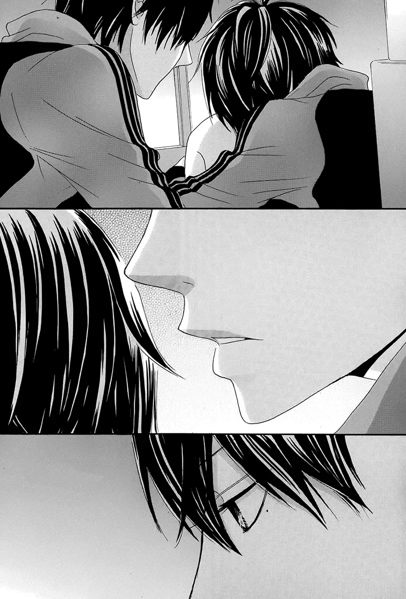 Akaiito (MIYASAKA Kaho) Chapter 19 page 35