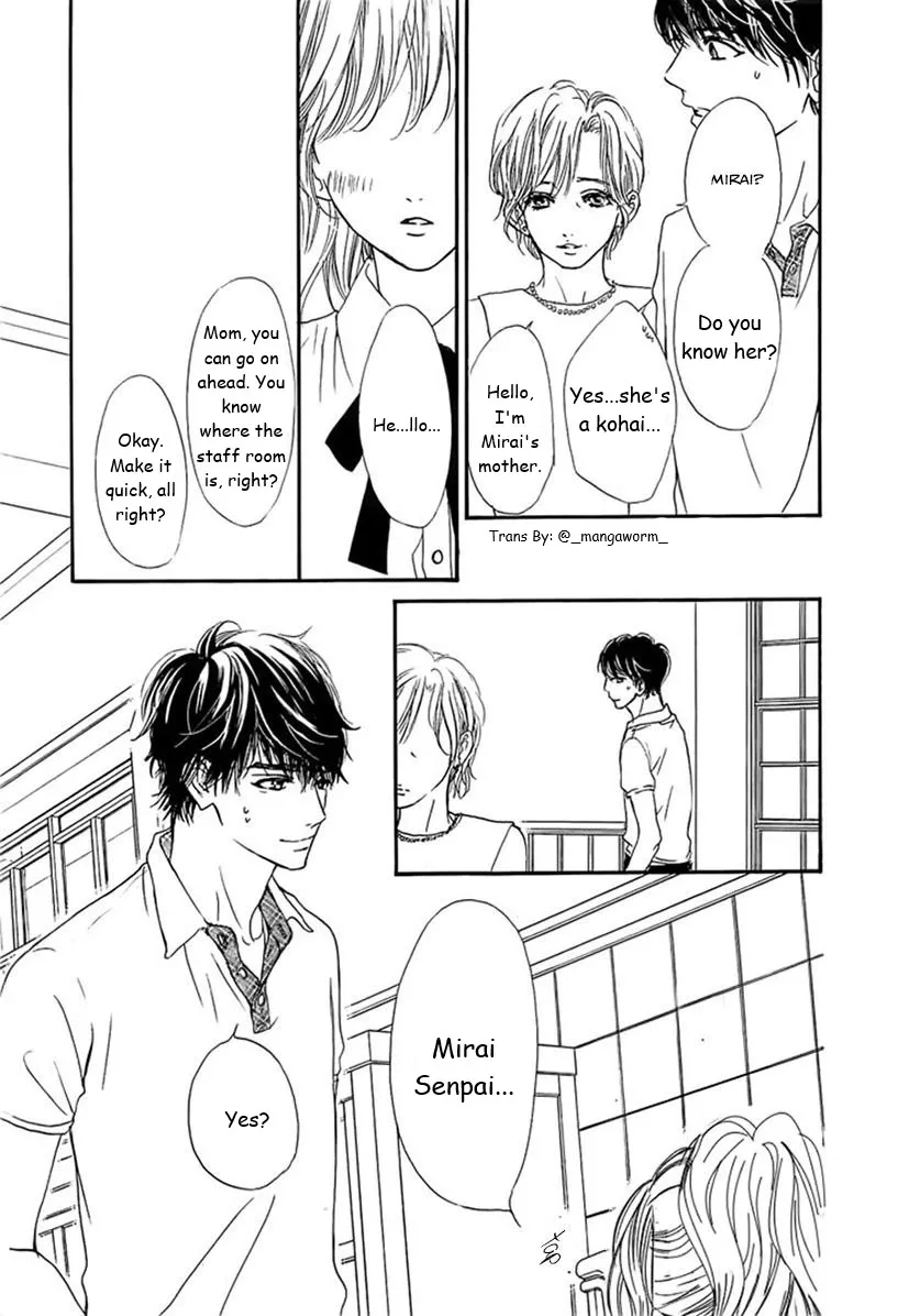 Boku ni Hana no Melancholy Chapter 53 page 18