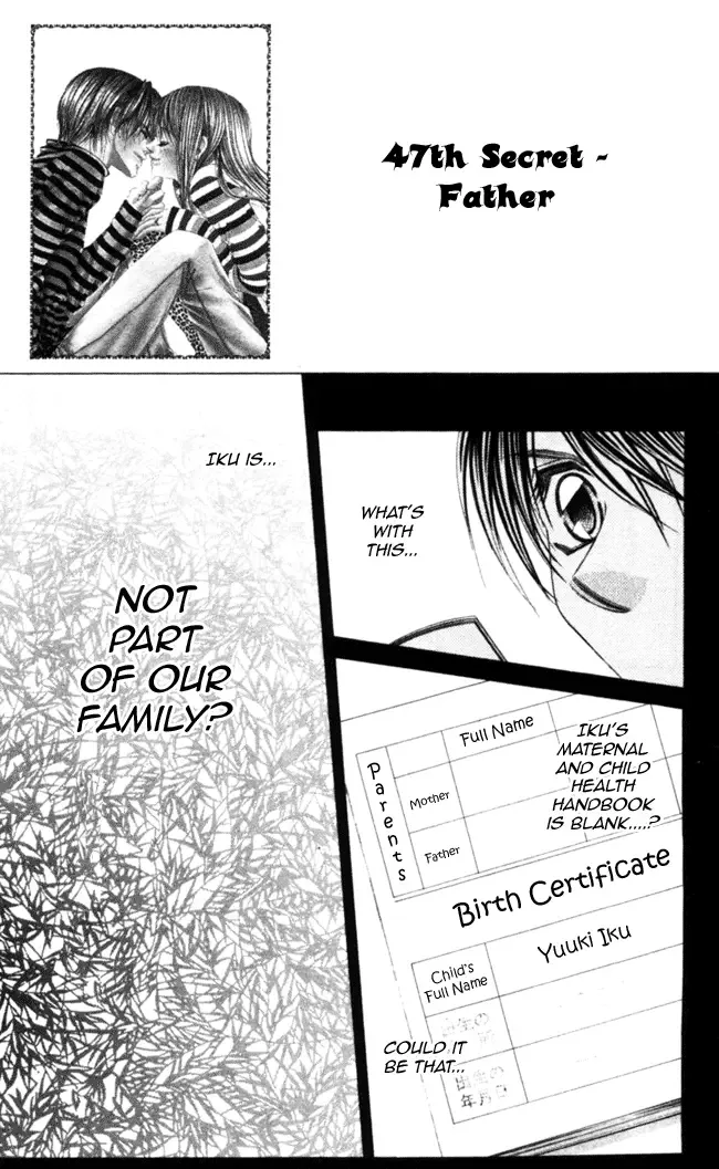 Boku wa Imouto ni Koi wo Suru Chapter 47 page 2