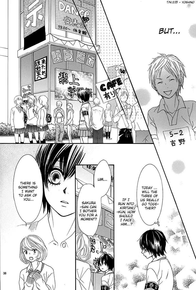 Akaiito (MIYASAKA Kaho) Chapter 19 page 38