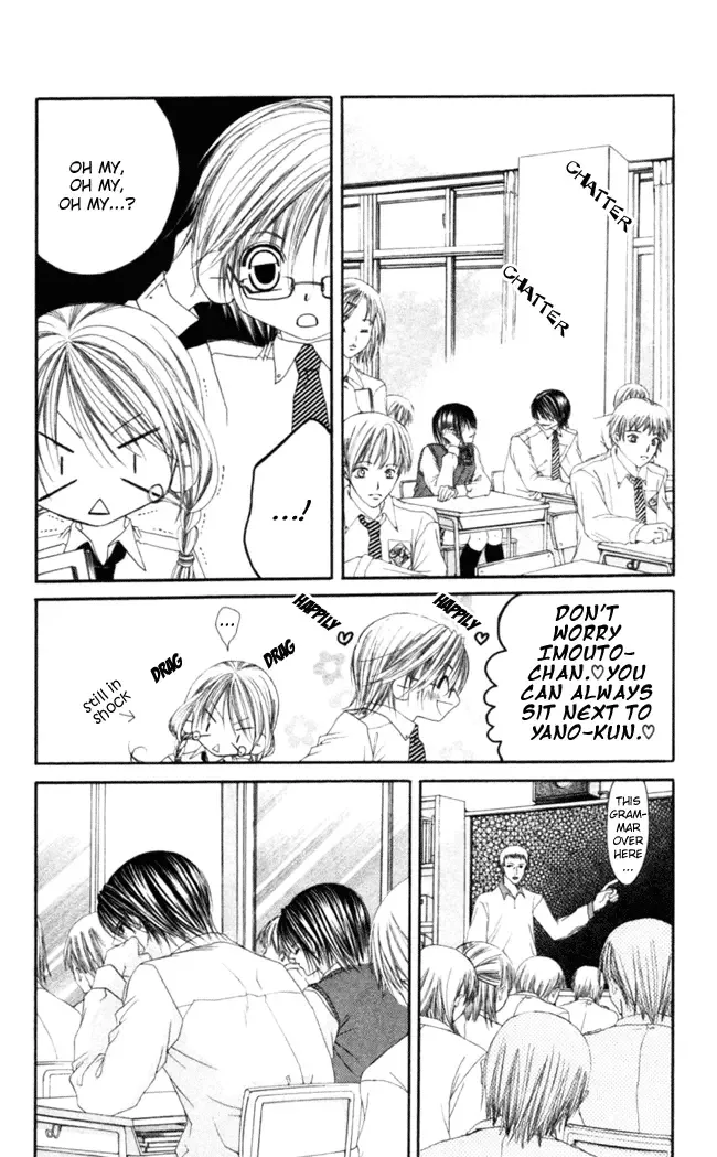 Boku wa Imouto ni Koi wo Suru Chapter 47 page 13