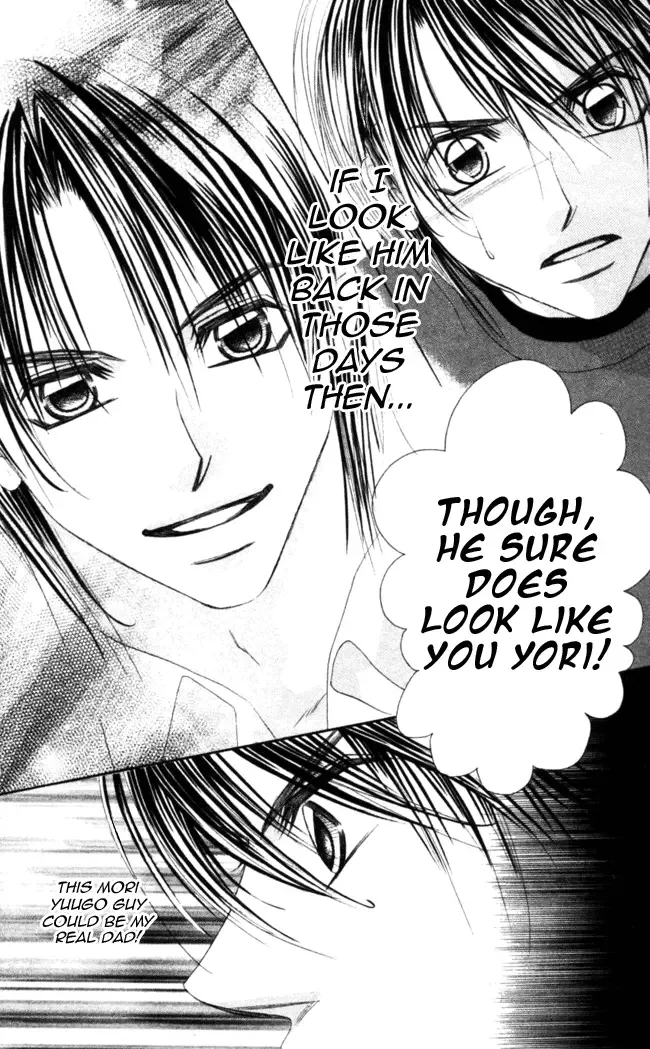 Boku wa Imouto ni Koi wo Suru Chapter 47 page 7