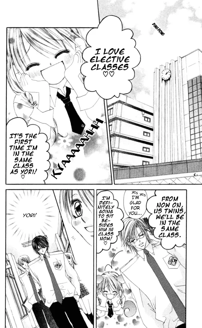 Boku wa Imouto ni Koi wo Suru Chapter 47 page 9