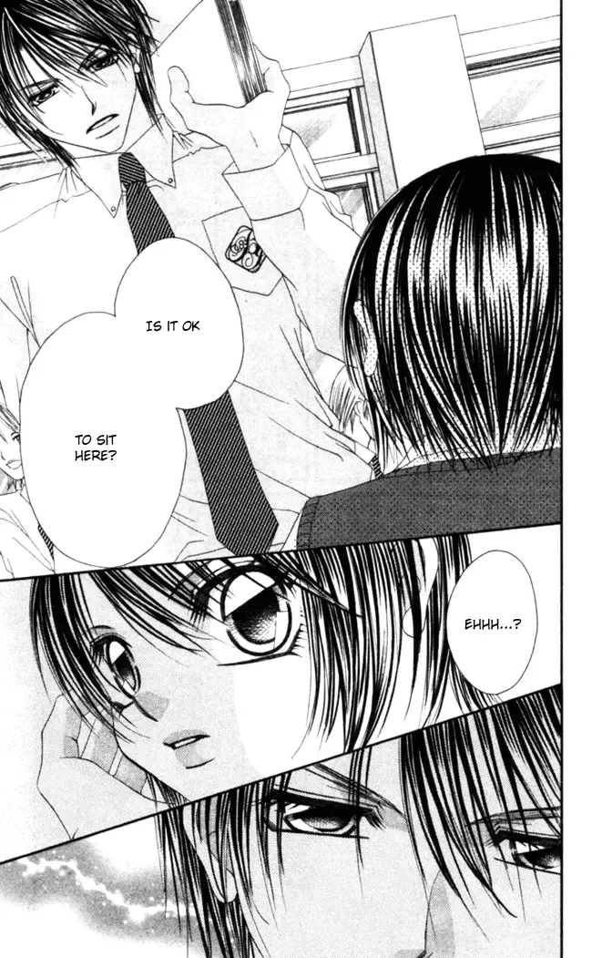 Boku wa Imouto ni Koi wo Suru Chapter 47 page 12