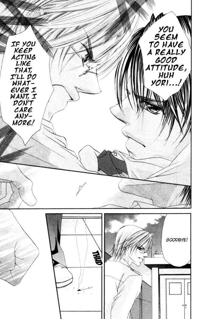 Boku wa Imouto ni Koi wo Suru Chapter 47 page 22