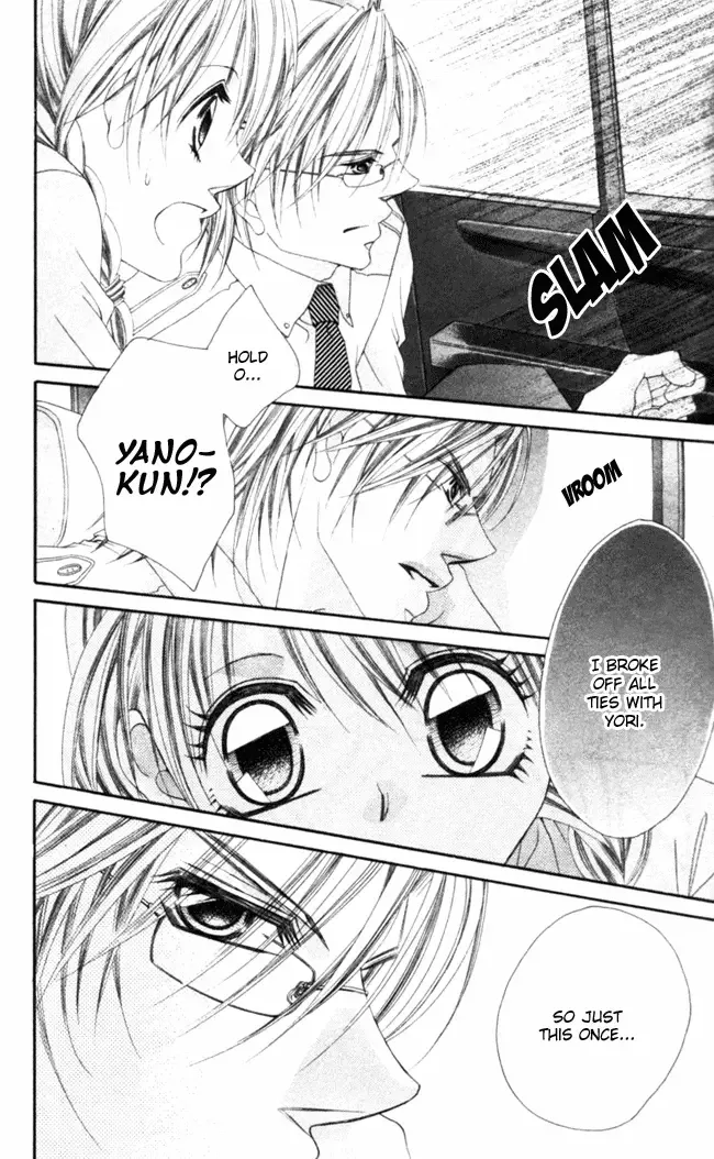 Boku wa Imouto ni Koi wo Suru Chapter 47 page 29