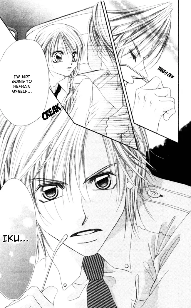 Boku wa Imouto ni Koi wo Suru Chapter 47 page 30